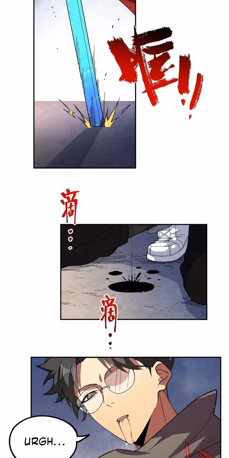 Página do Capítulo 18