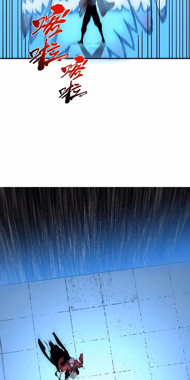 Página do Capítulo 18