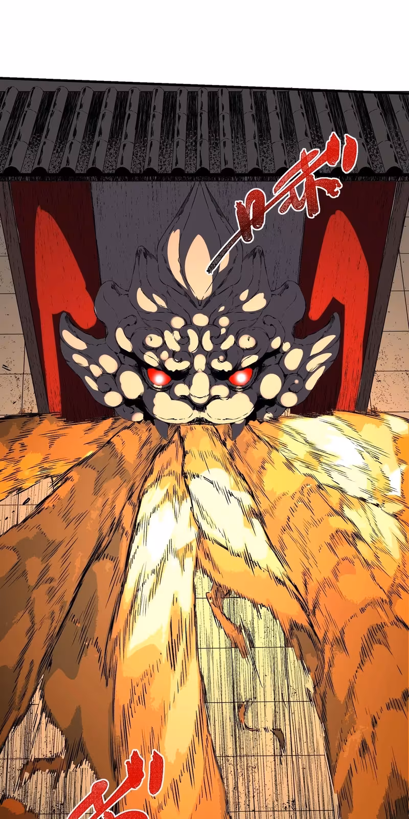 Página do Capítulo 20