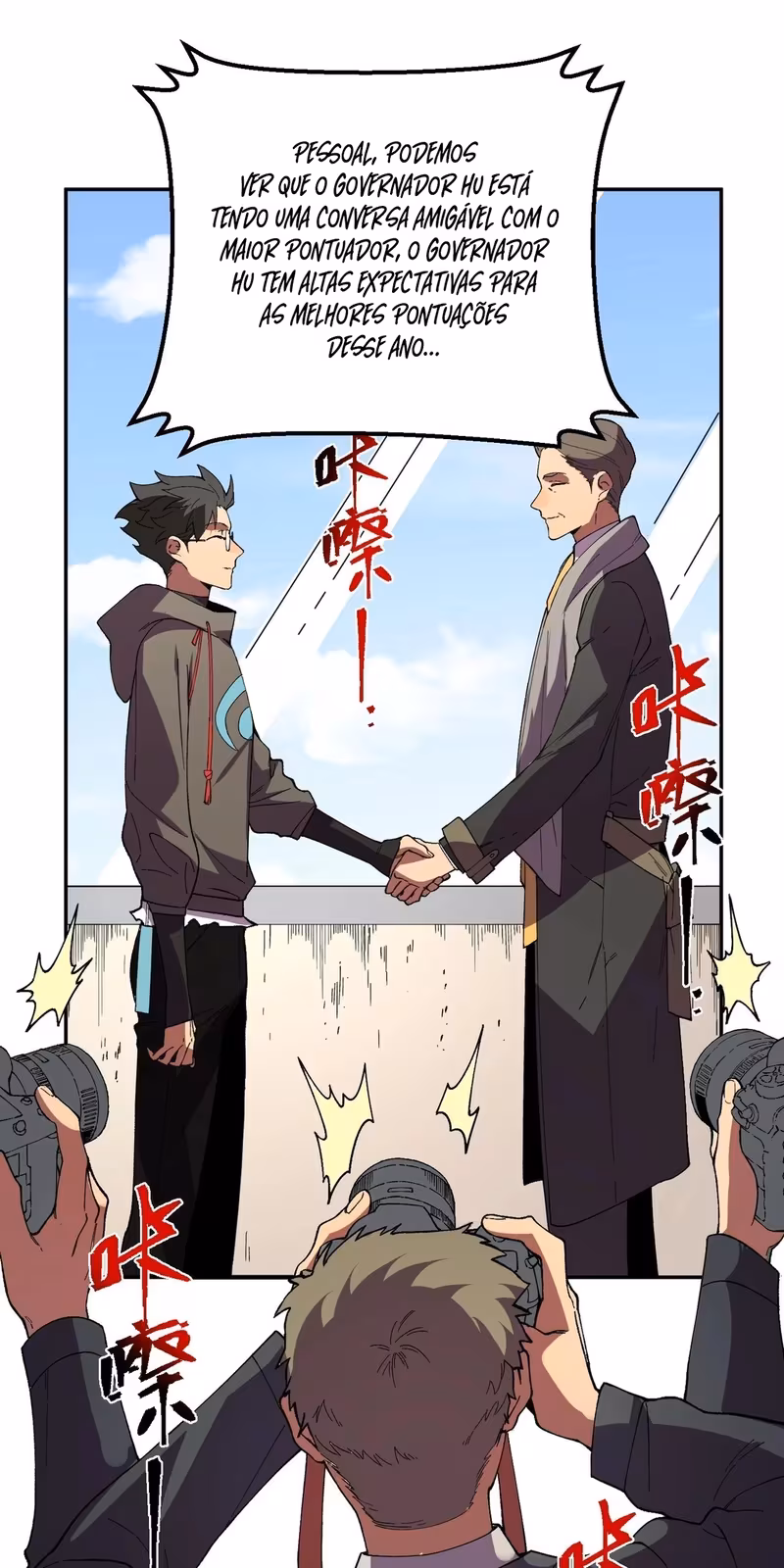 Página do Capítulo 21