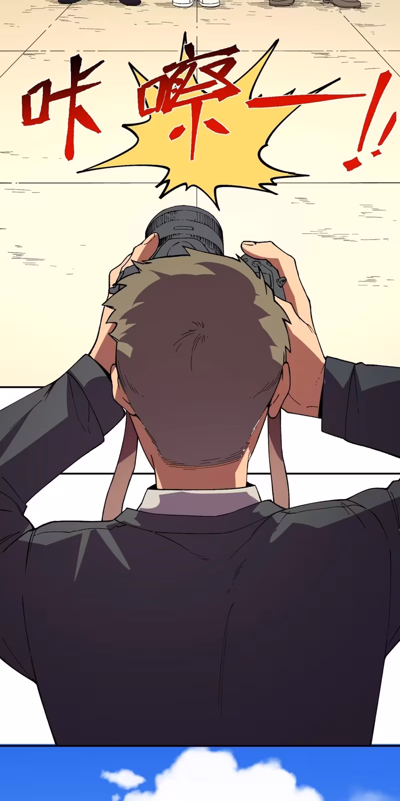 Página do Capítulo 22