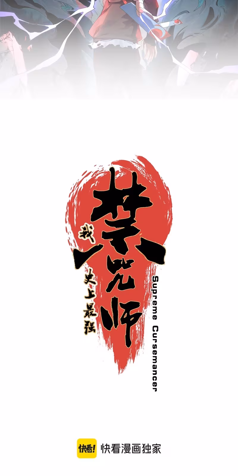 Página do Capítulo 22