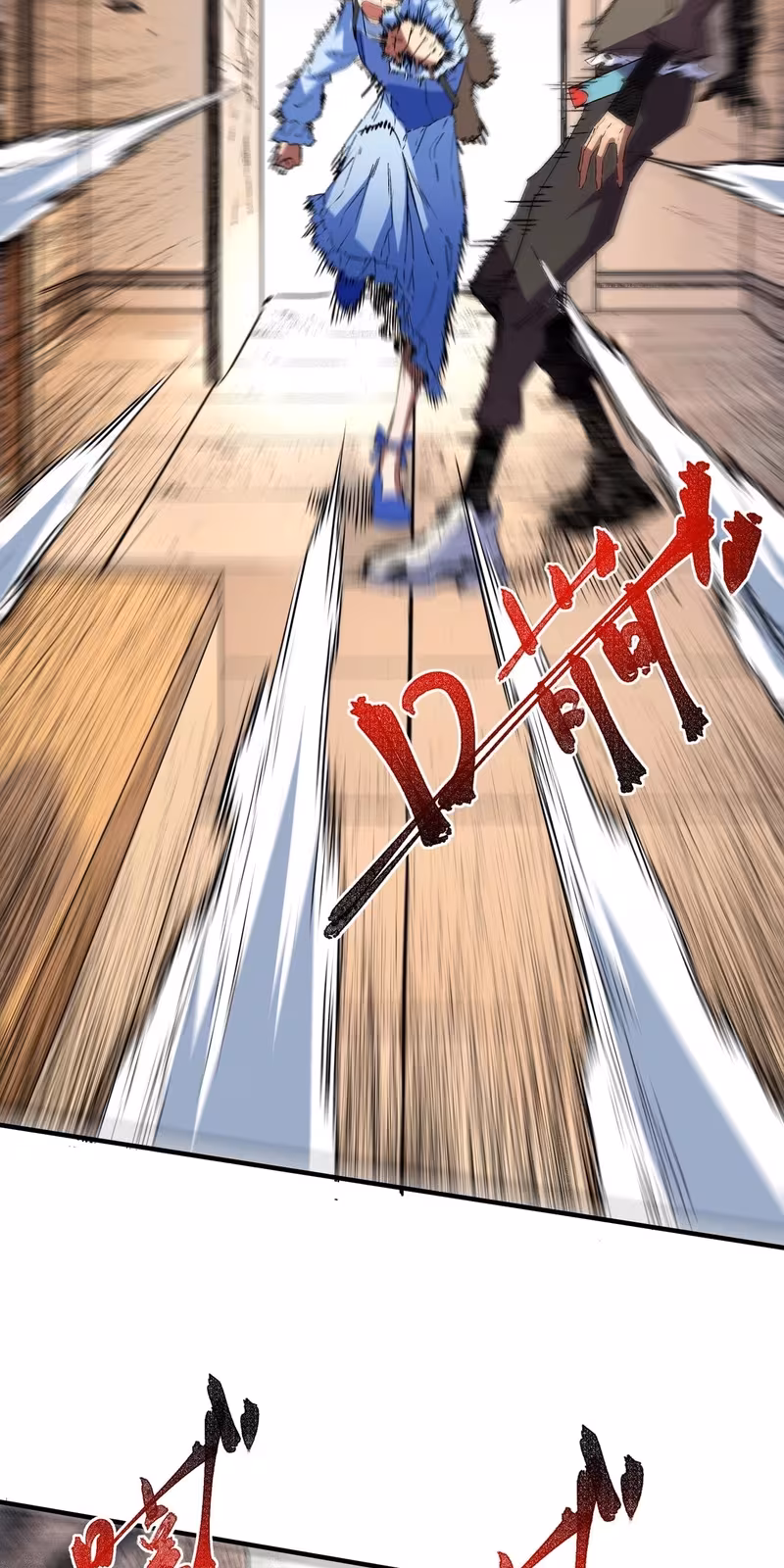 Página do Capítulo 22