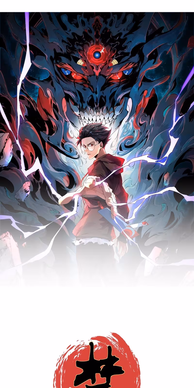 Página do Capítulo 23