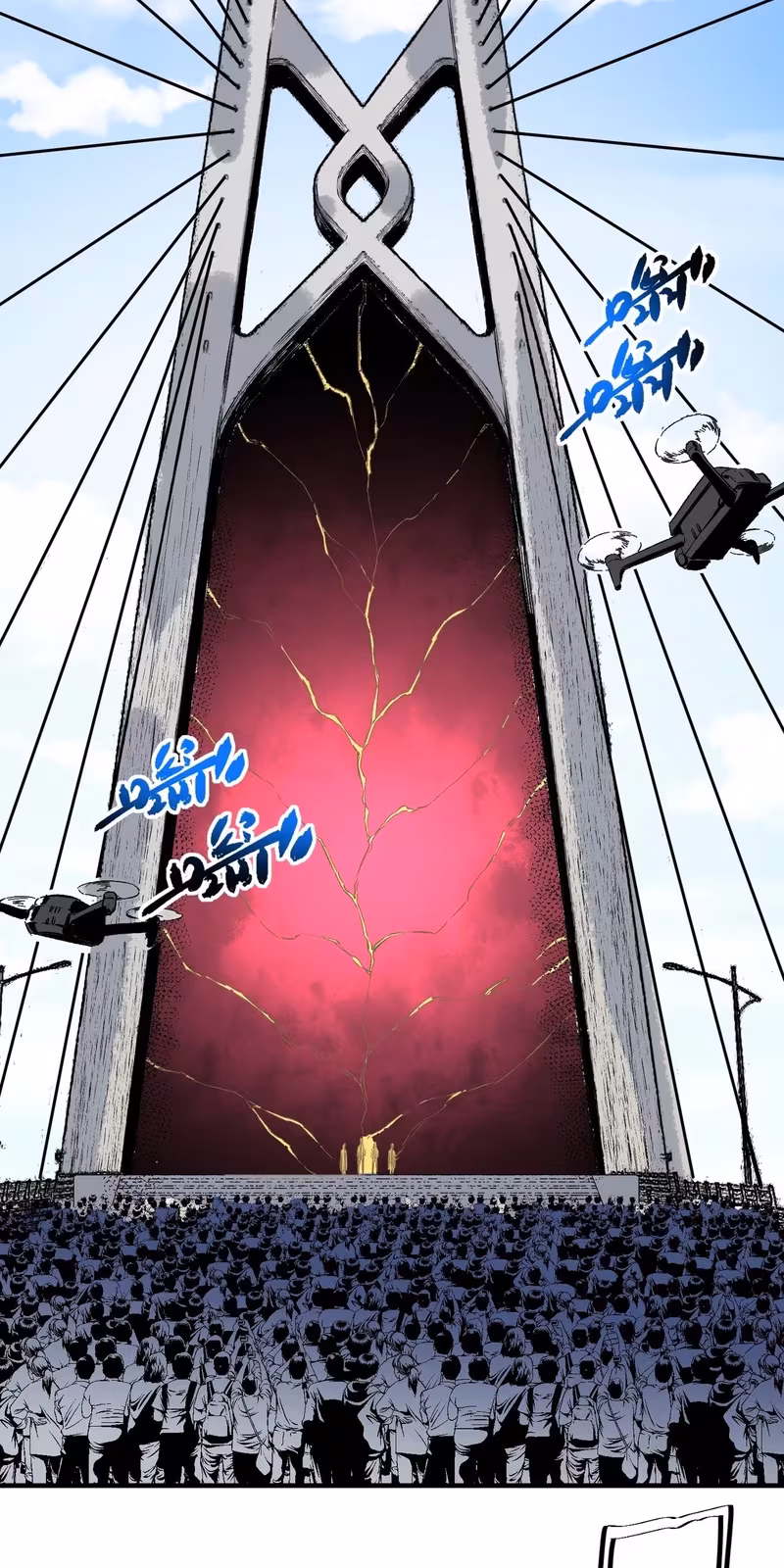 Página do Capítulo 23