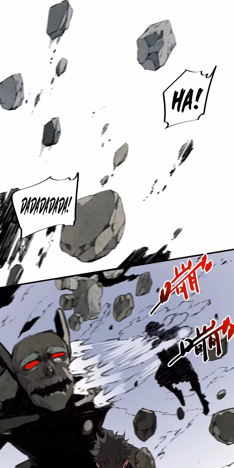 Página do Capítulo 24