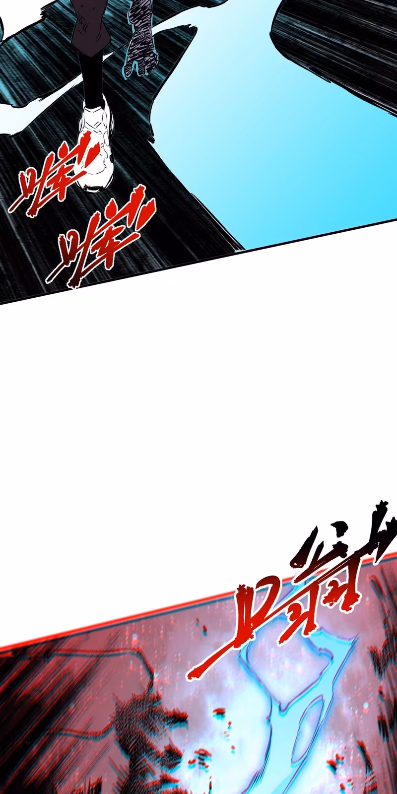 Página do Capítulo 24