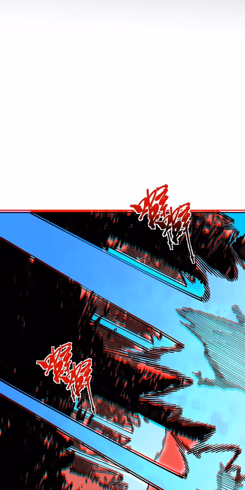 Página do Capítulo 24