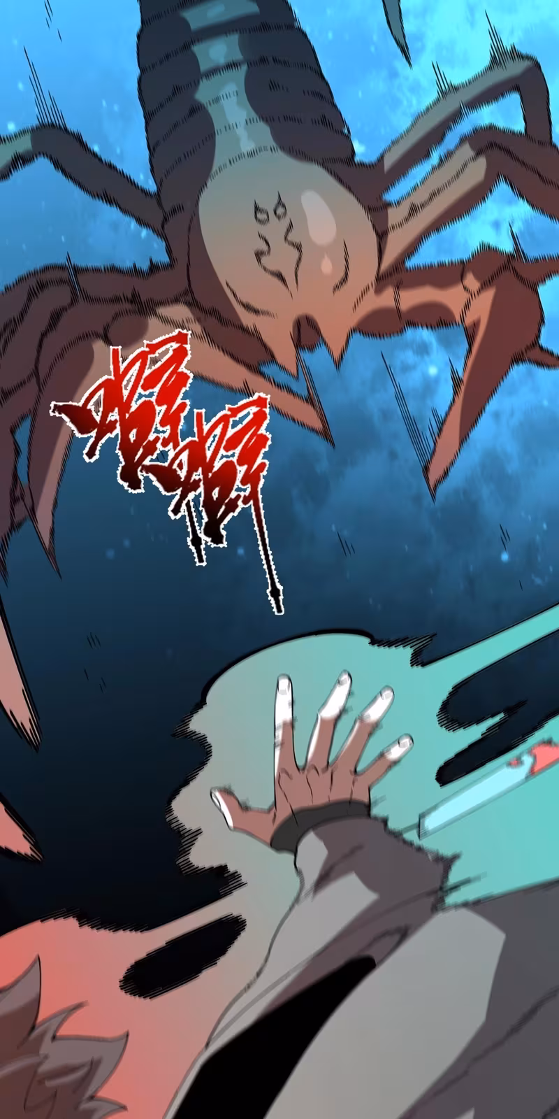 Página do Capítulo 24