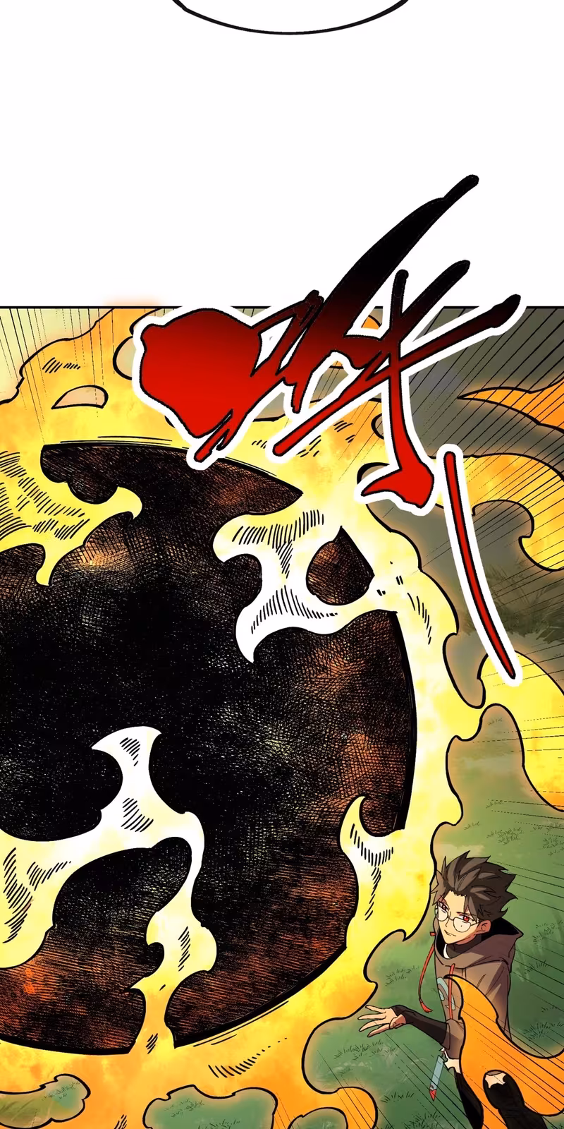 Página do Capítulo 24