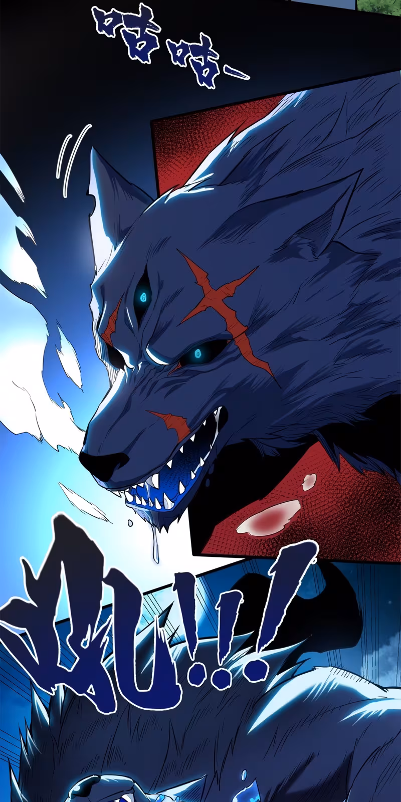 Página do Capítulo 01