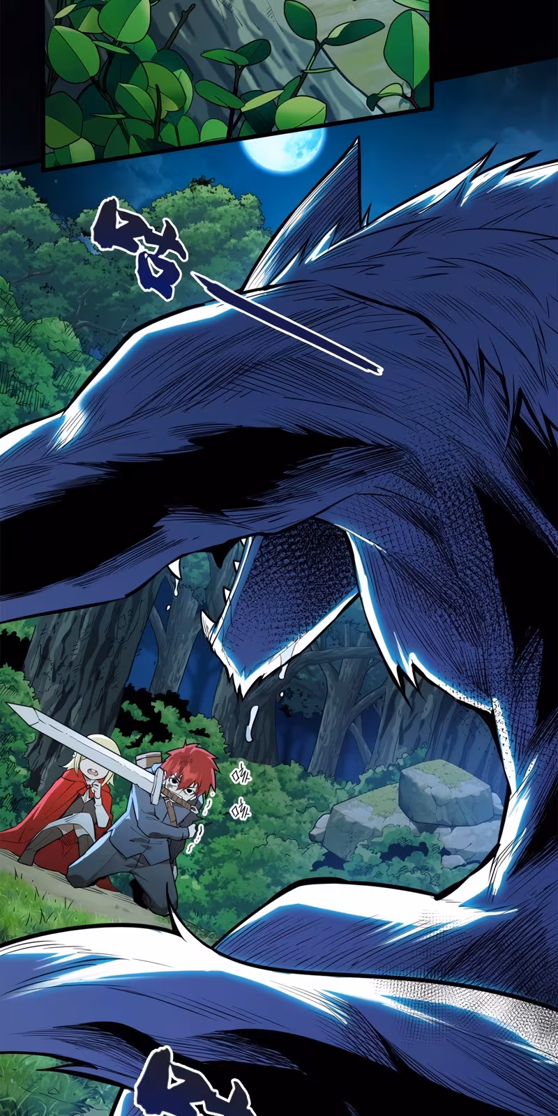 Página do Capítulo 01