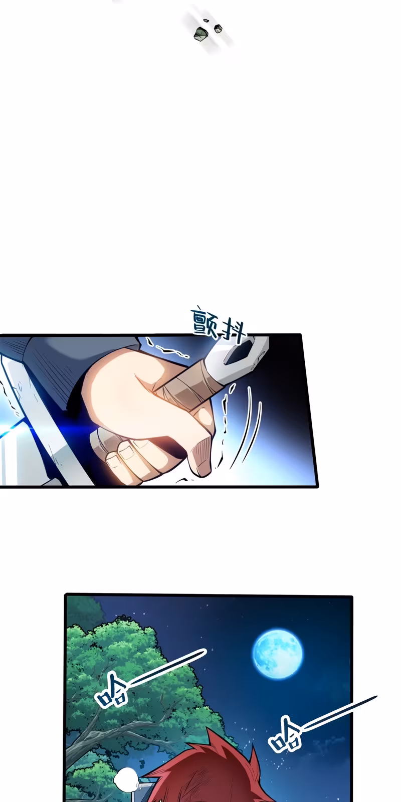 Página do Capítulo 01