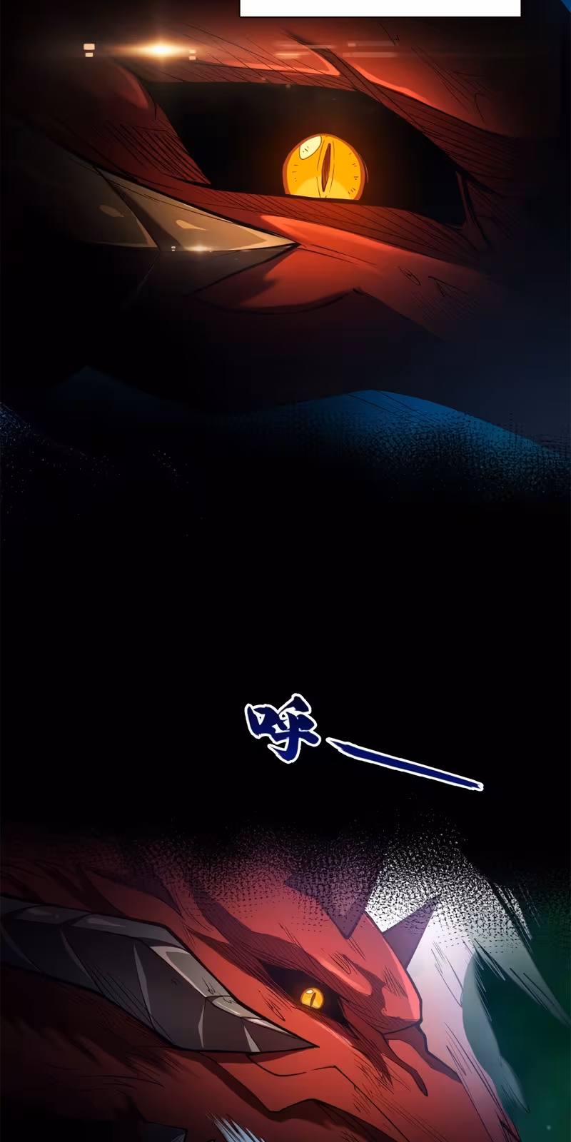 Página do Capítulo 01