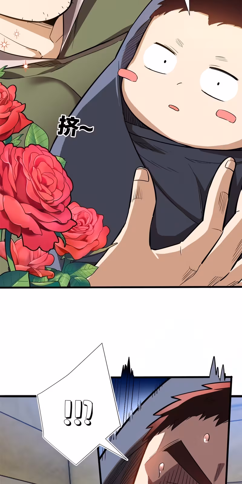 Página do Capítulo 01