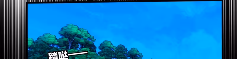 Página do Capítulo 01