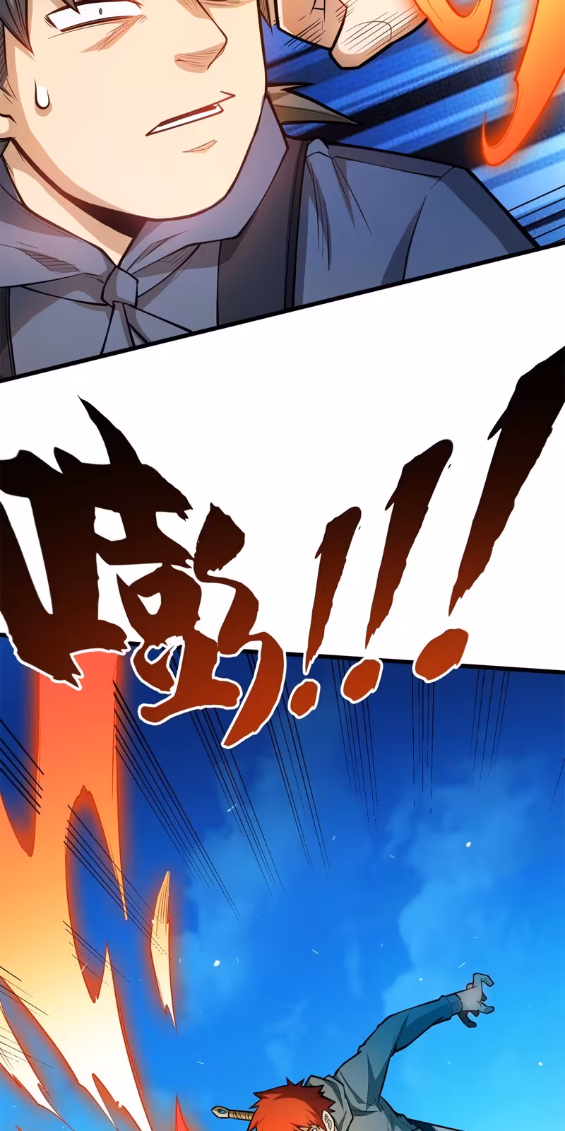 Página do Capítulo 01