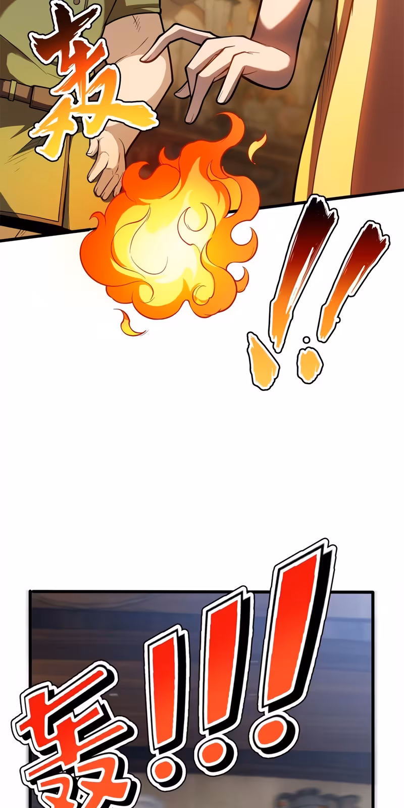 Página do Capítulo 02