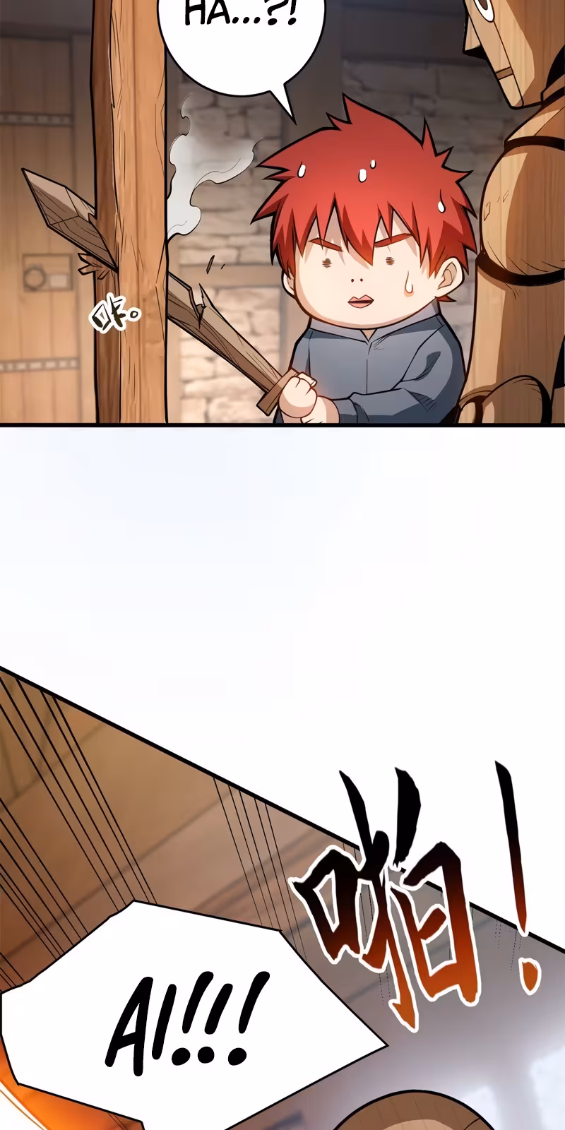 Página do Capítulo 02