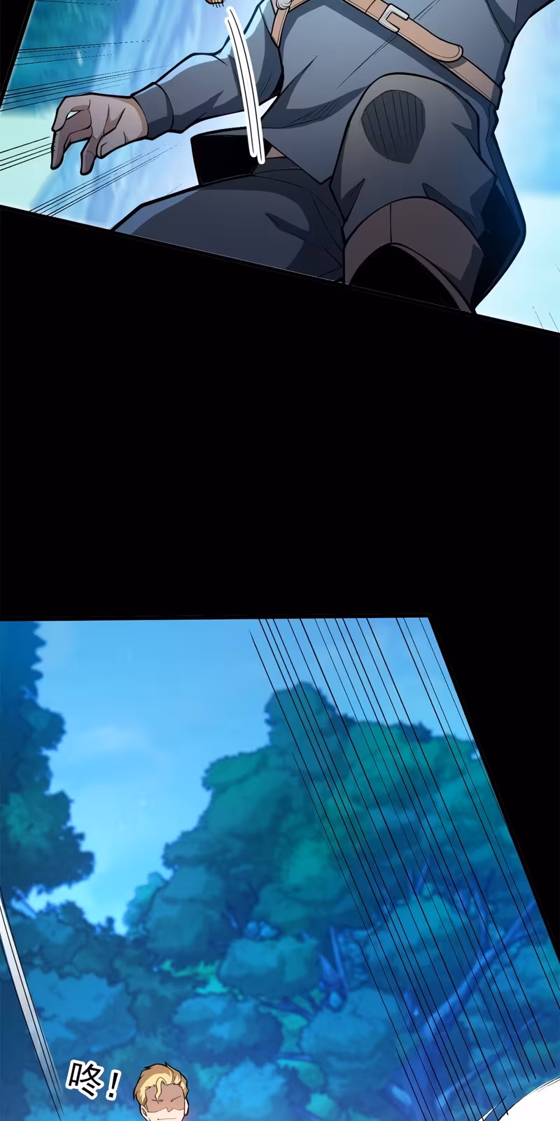 Página do Capítulo 02