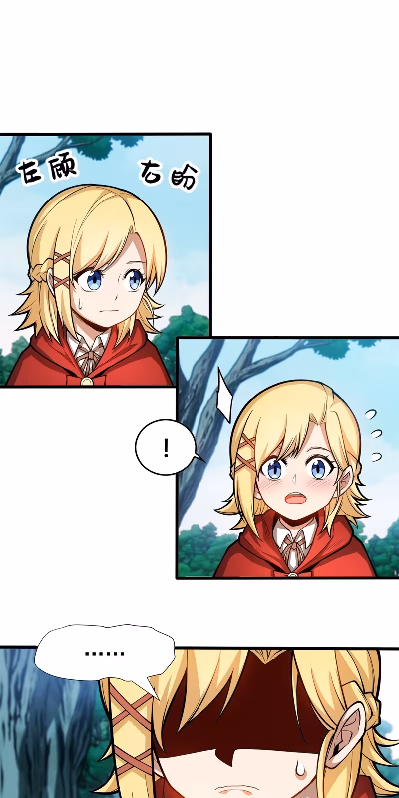 Página do Capítulo 03