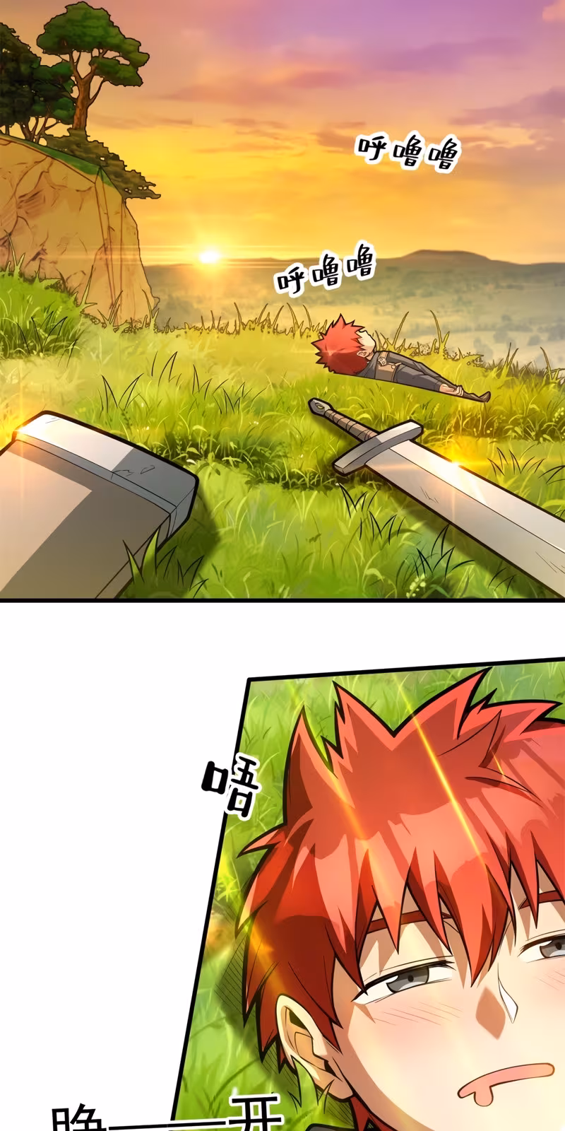 Página do Capítulo 04