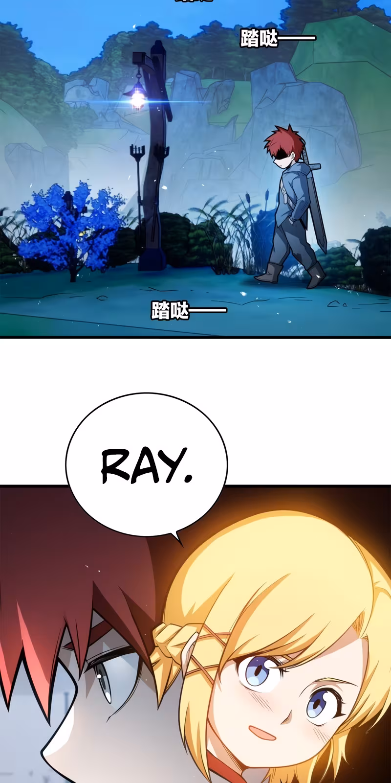 Página do Capítulo 04