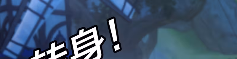 Página do Capítulo 04