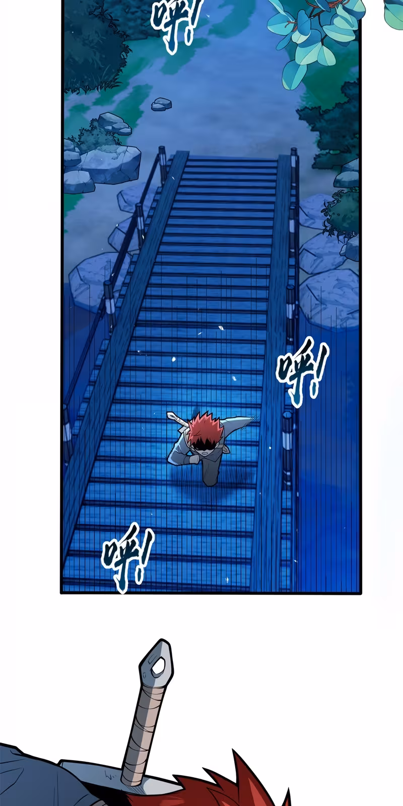 Página do Capítulo 05