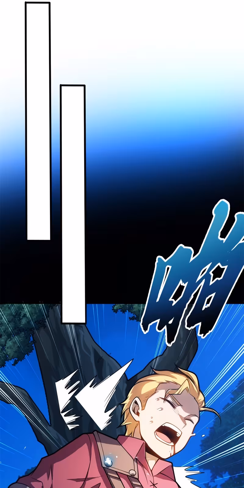 Página do Capítulo 05