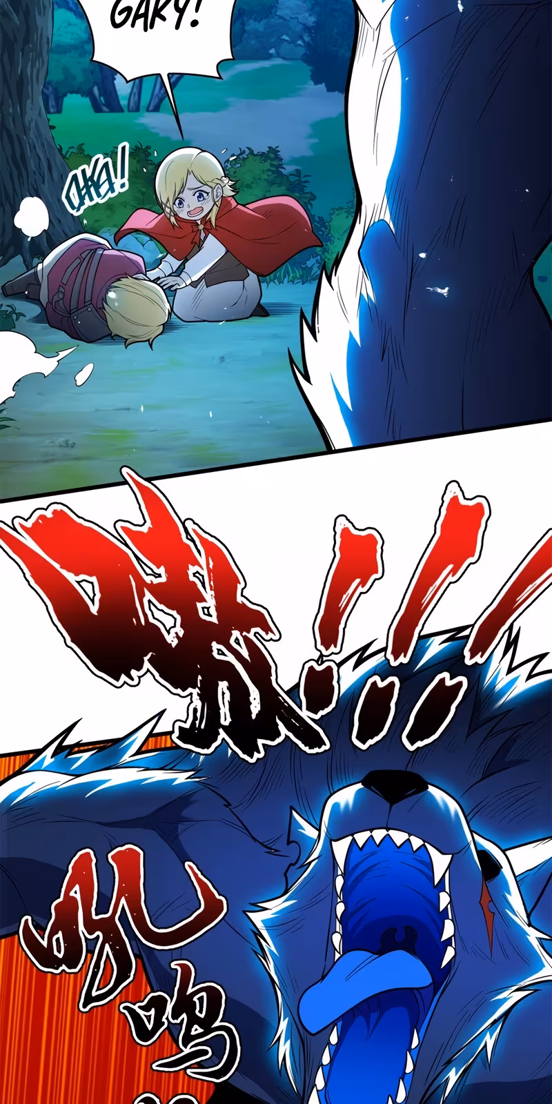 Página do Capítulo 05