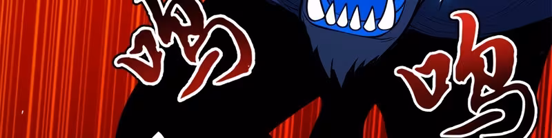 Página do Capítulo 05