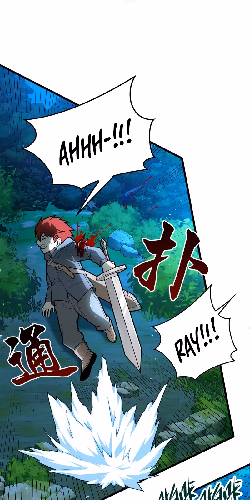 Página do Capítulo 05