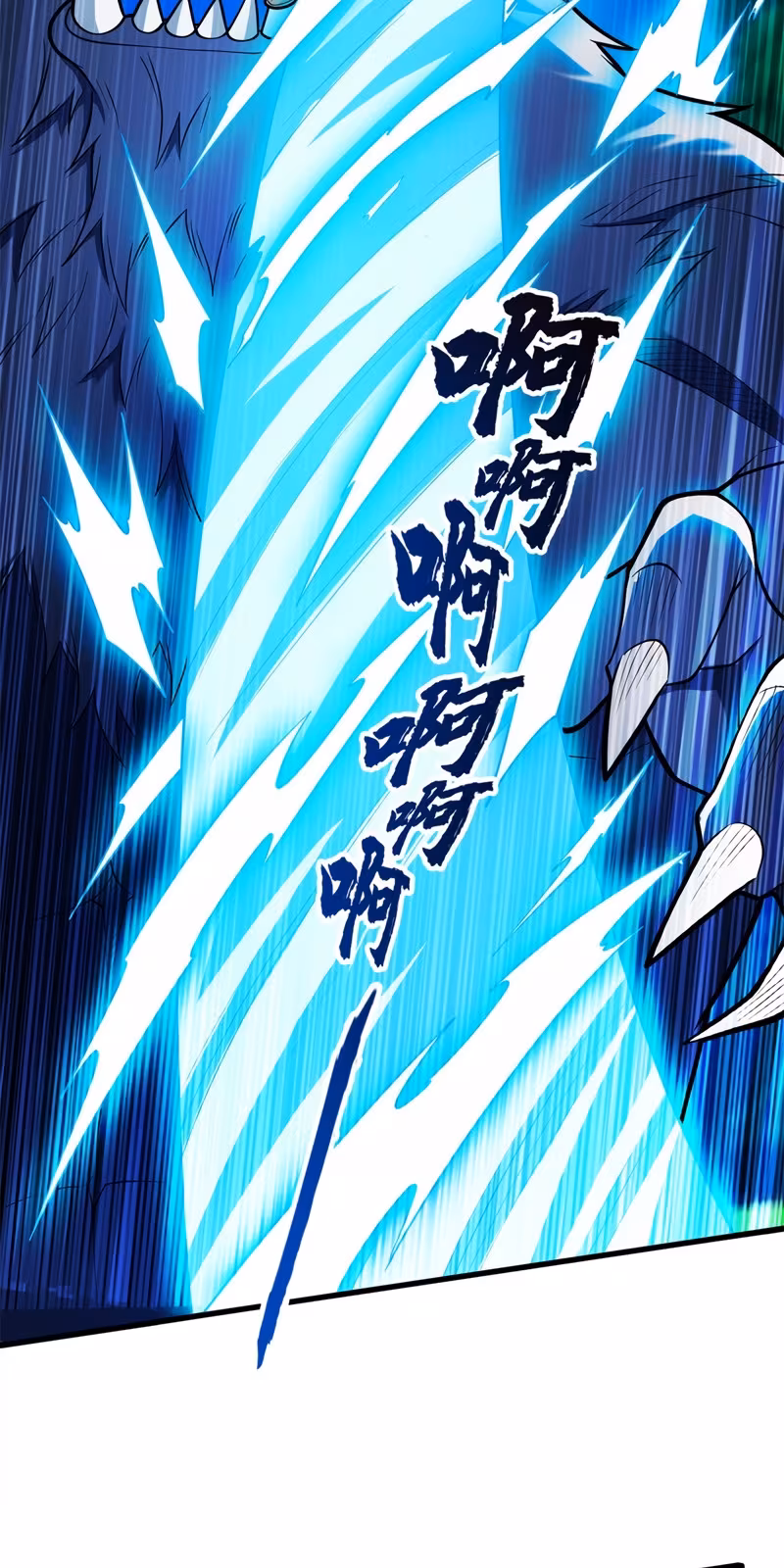 Página do Capítulo 05