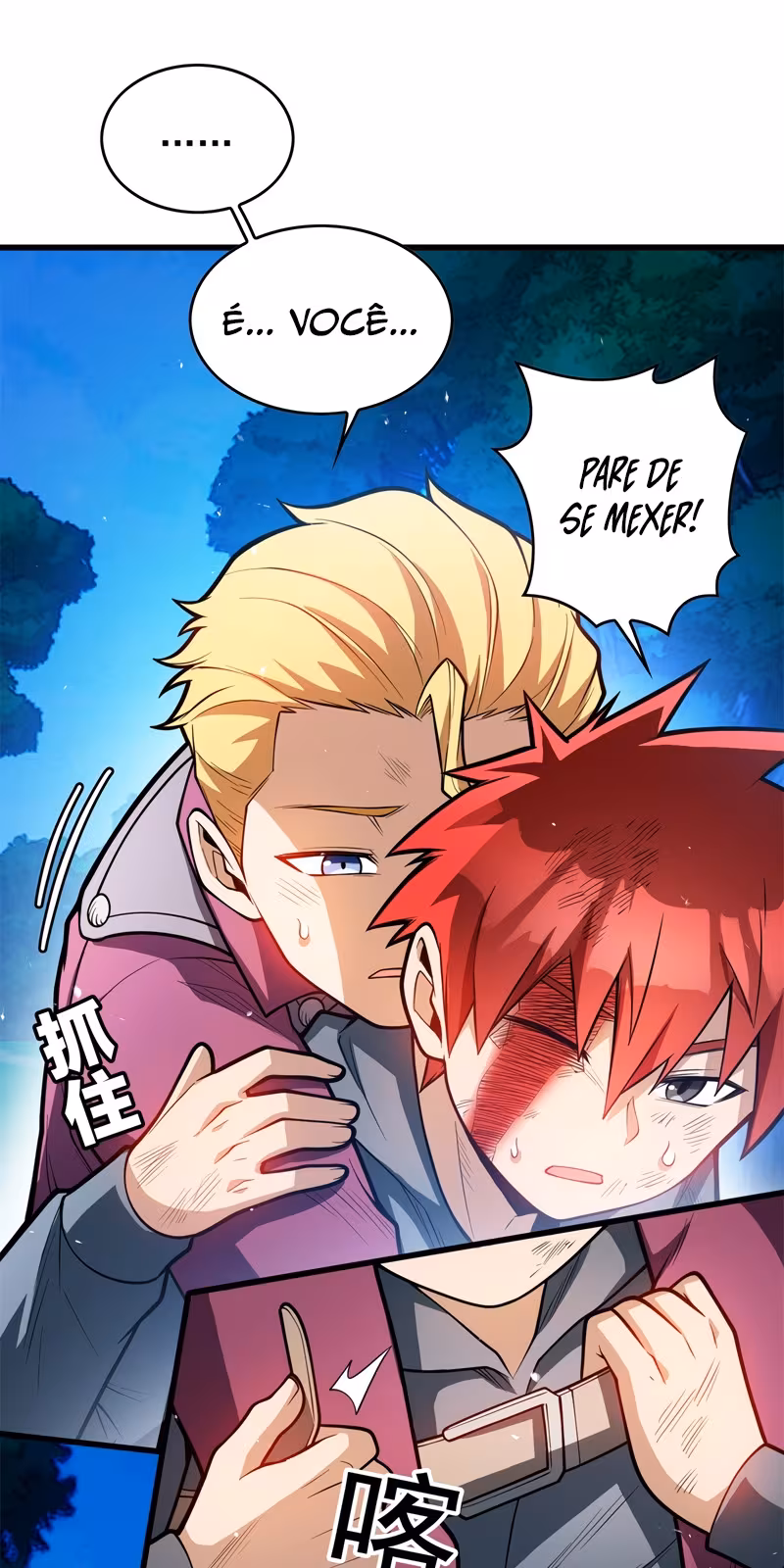 Página do Capítulo 06