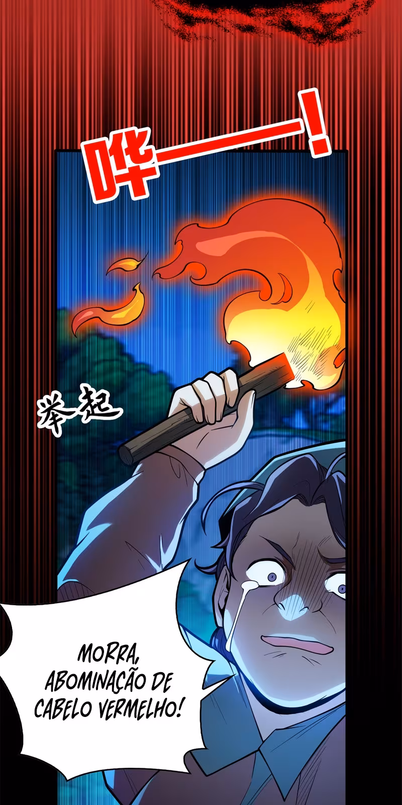 Página do Capítulo 06