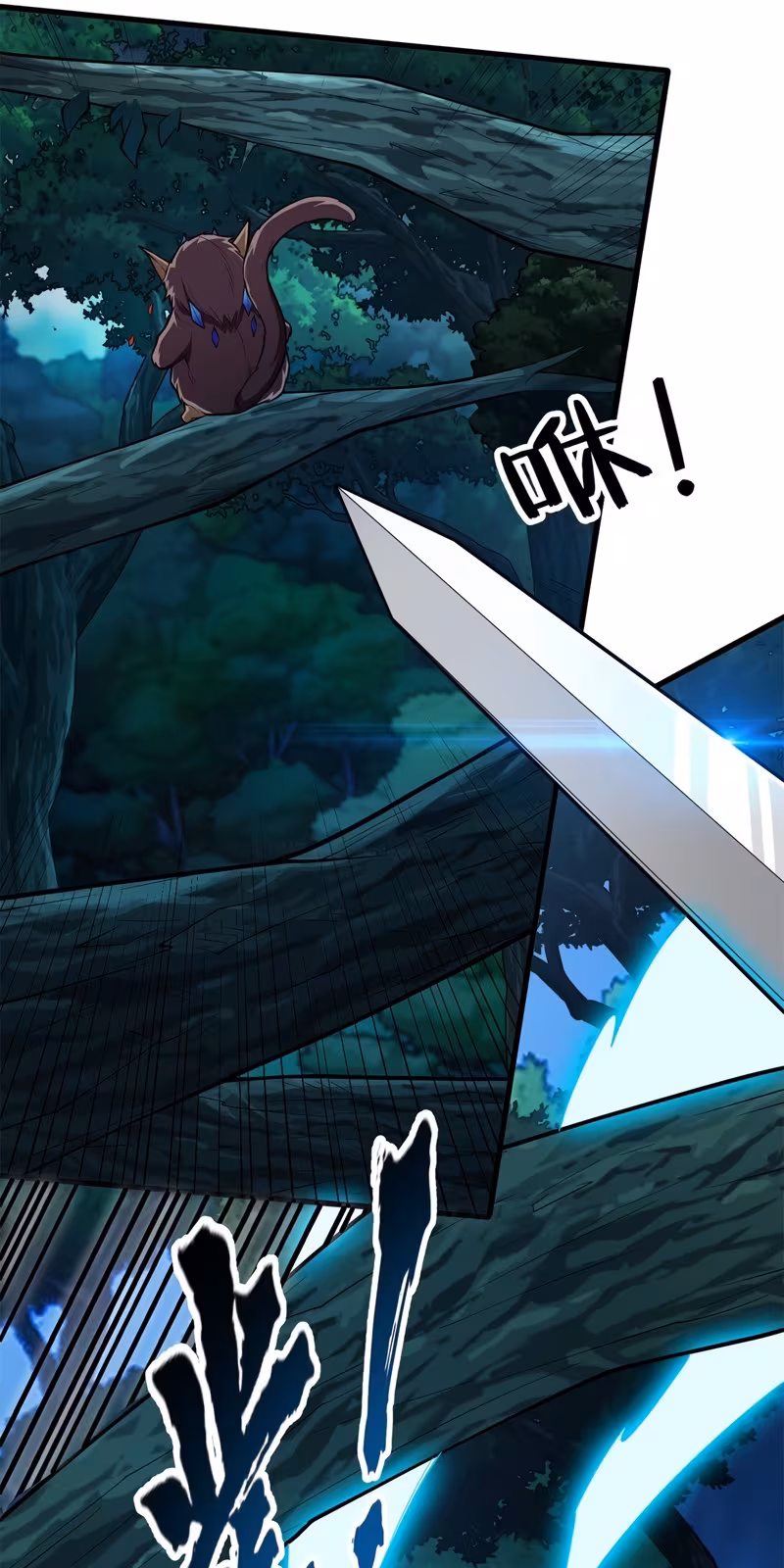 Página do Capítulo 08