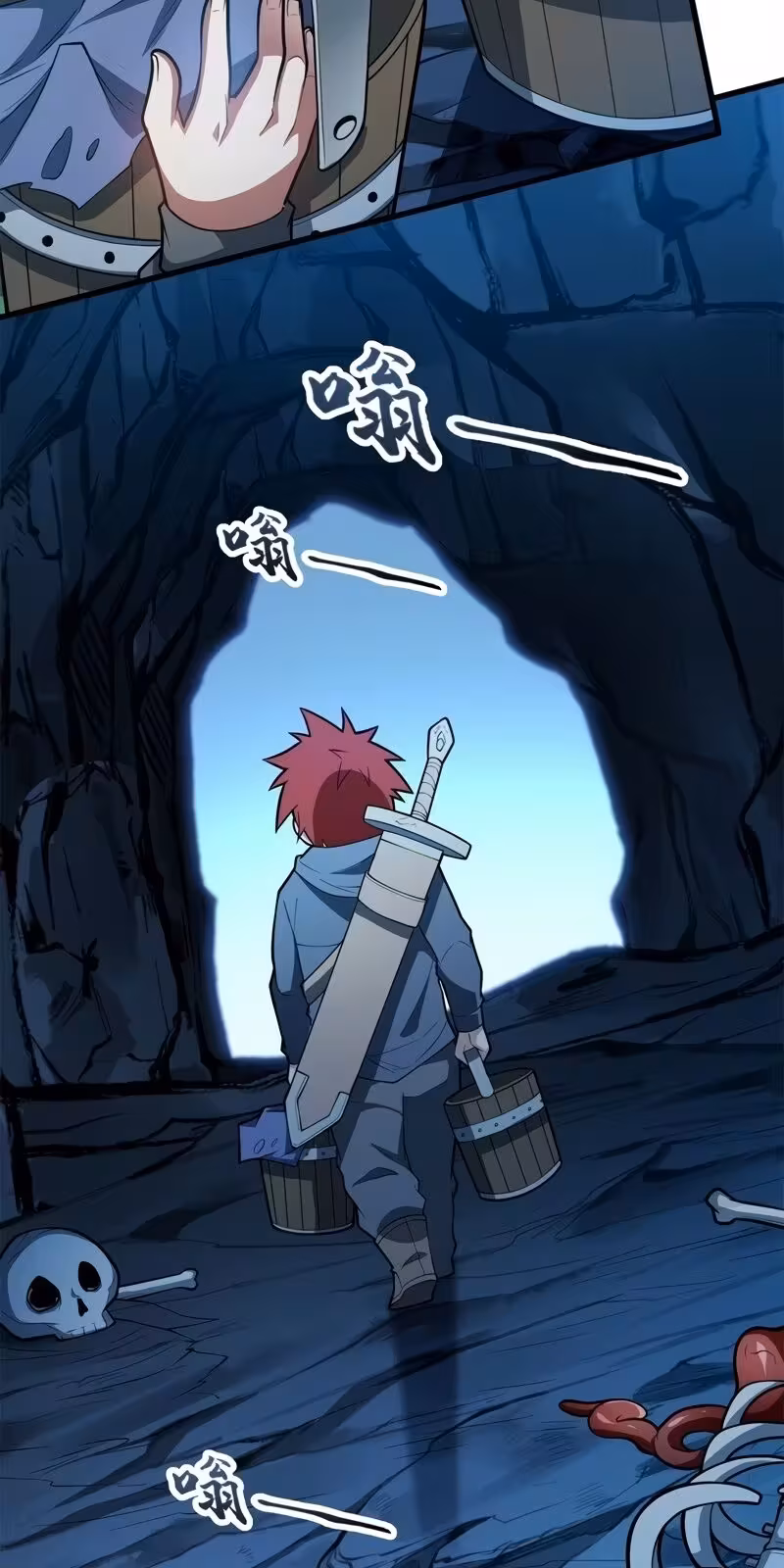 Página do Capítulo 11