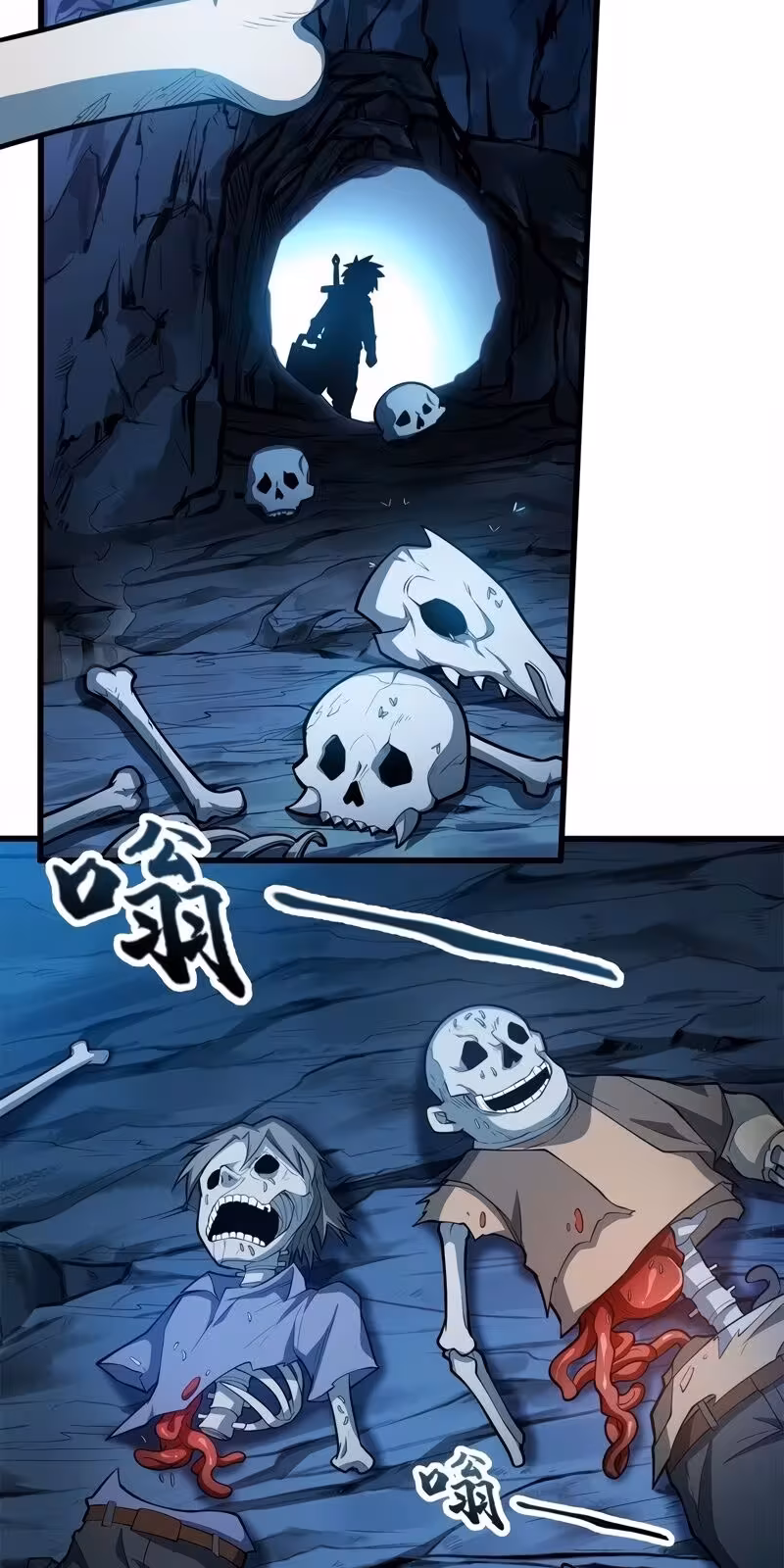 Página do Capítulo 11