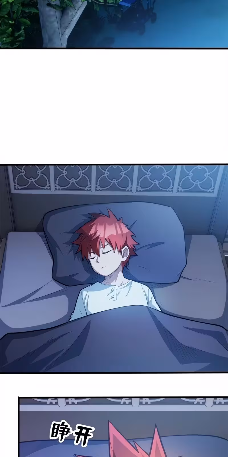 Página do Capítulo 11