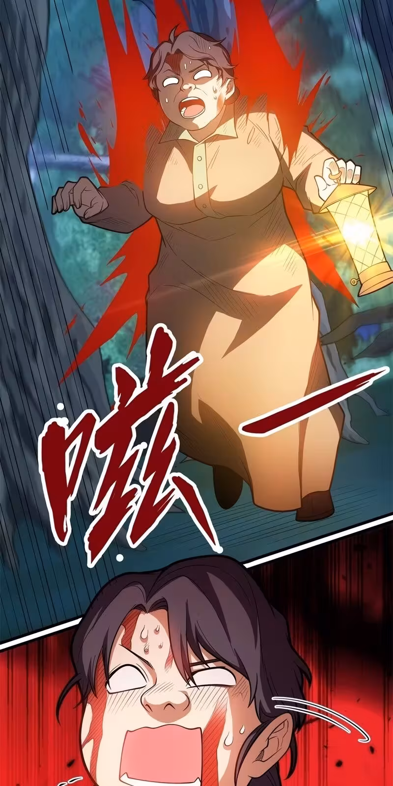 Página do Capítulo 11