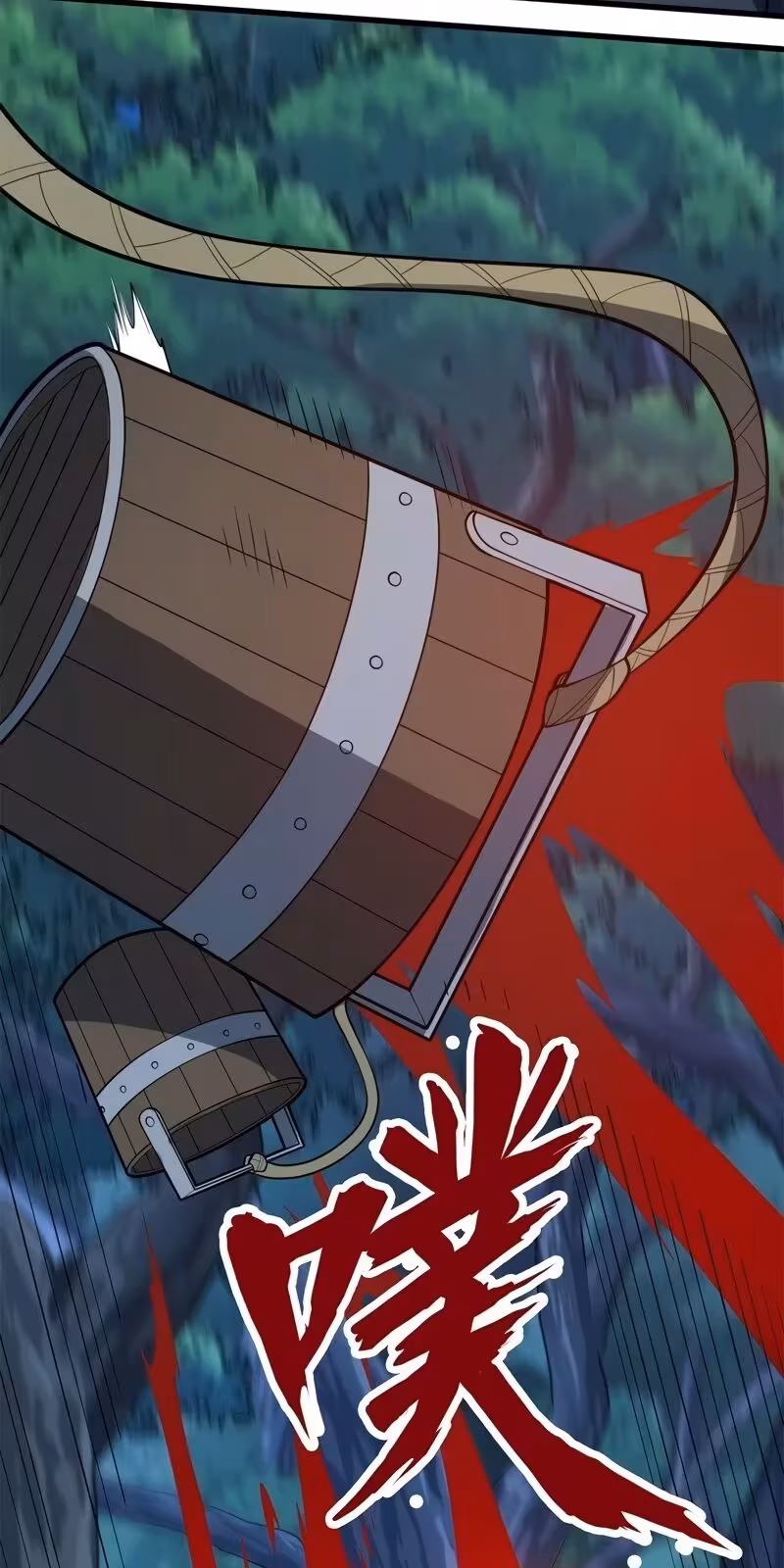 Página do Capítulo 11