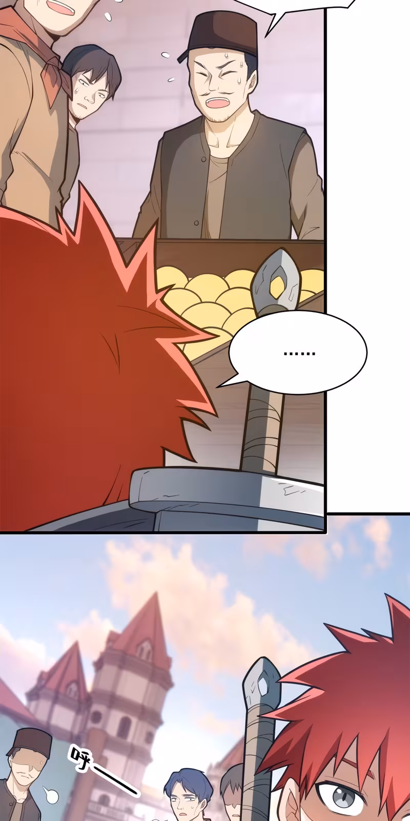 Página do Capítulo 12