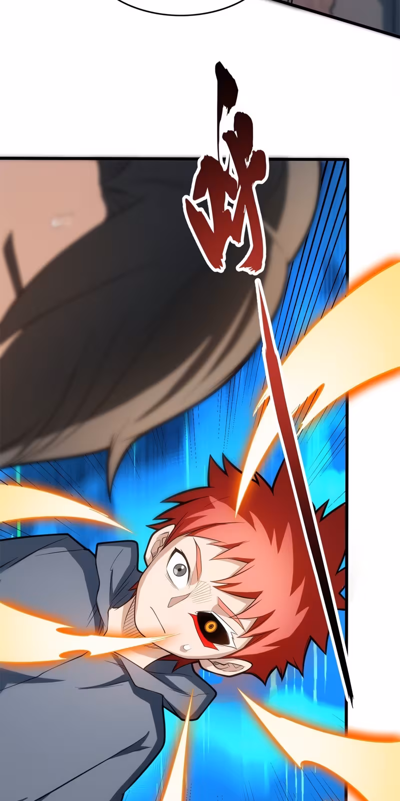 Página do Capítulo 12