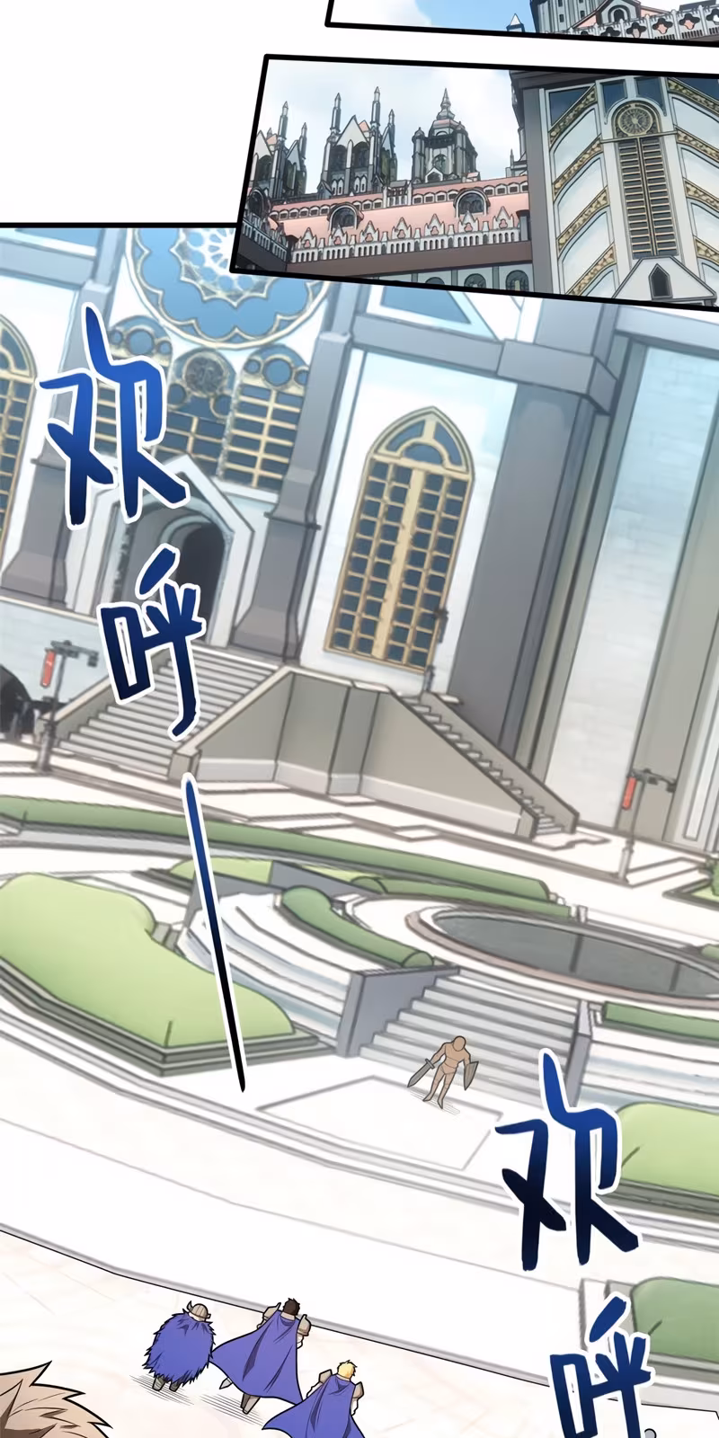 Página do Capítulo 13