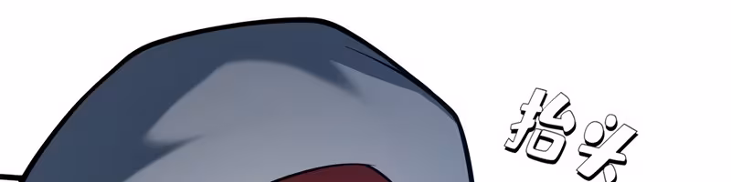 Página do Capítulo 13