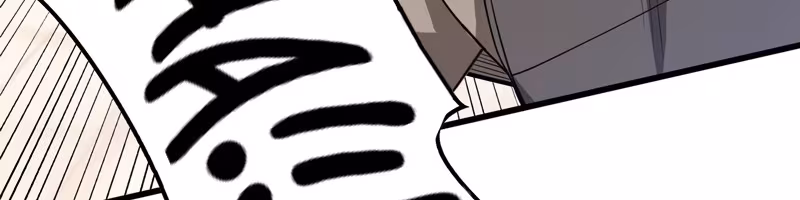 Página do Capítulo 13