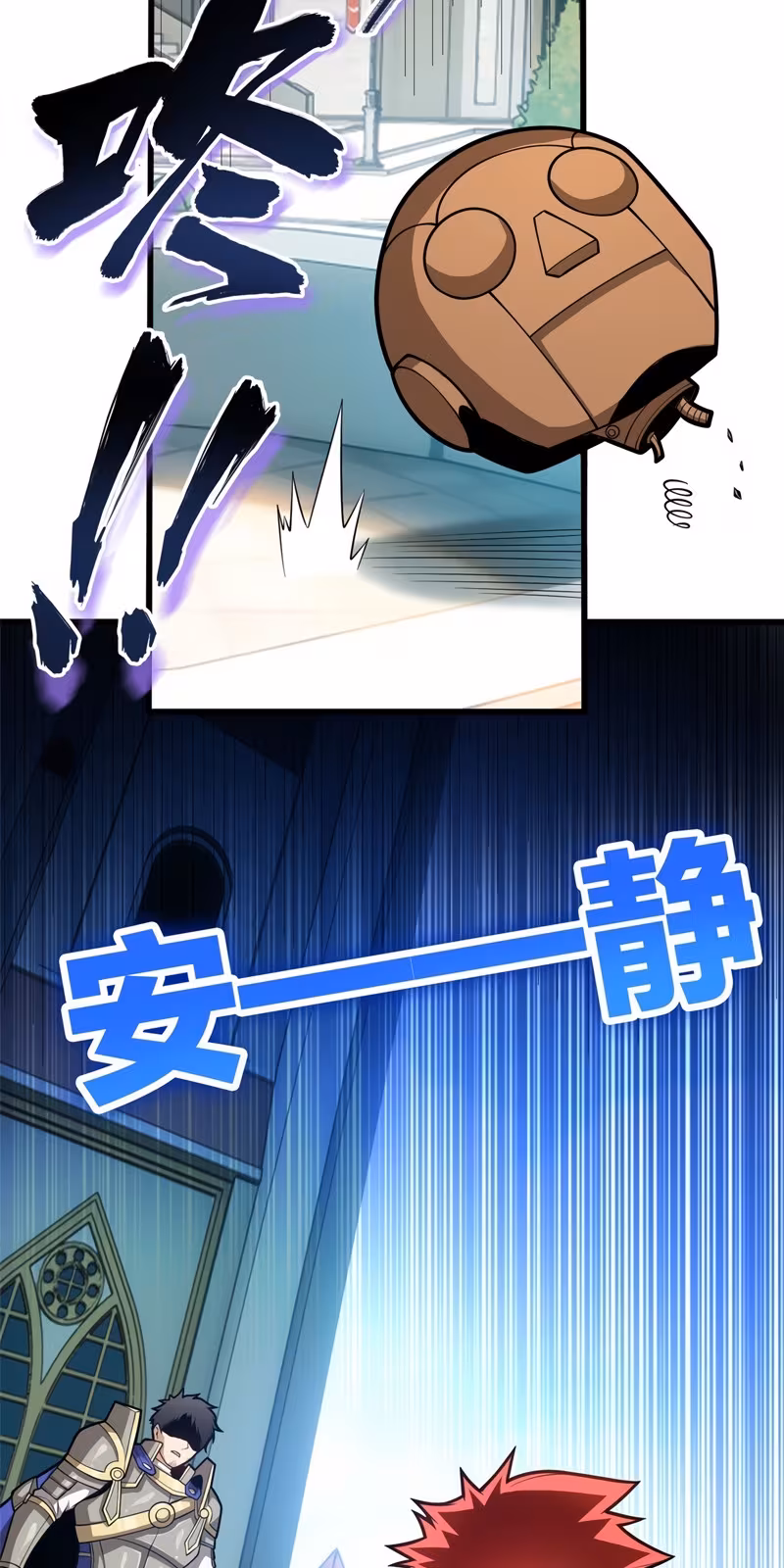 Página do Capítulo 13