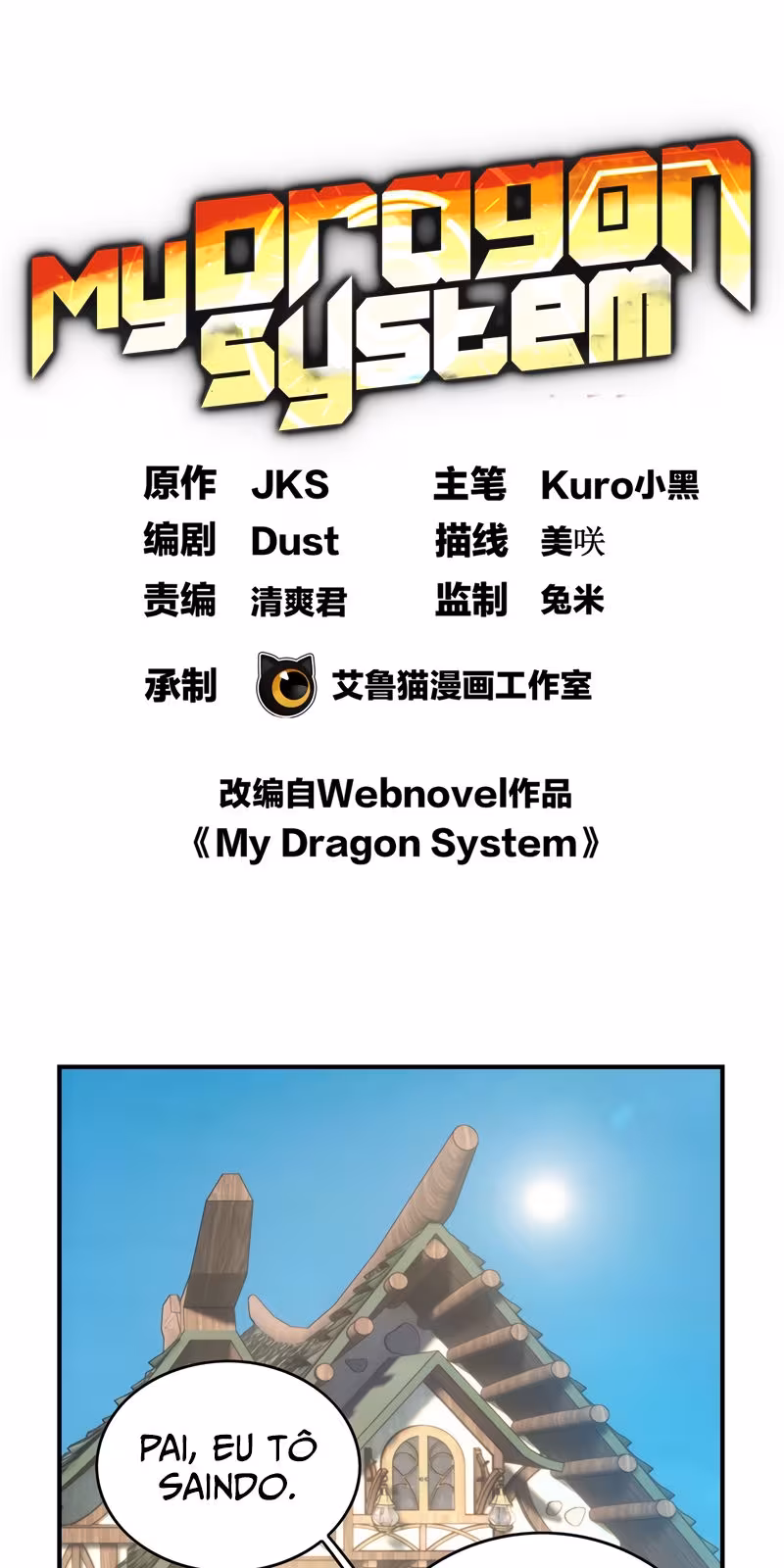 Página do Capítulo 14