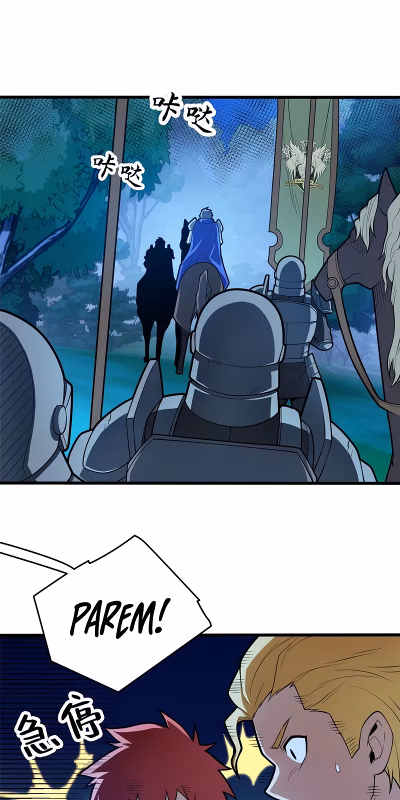 Página do Capítulo 14